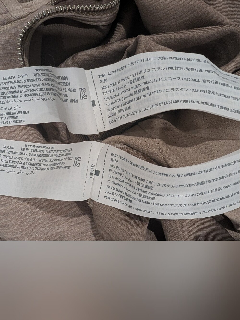 Abercrombie YPB Medium Matching Cozy Lounge Set Jacket Joggers Sweatpants Jacket - Picture 3 of 8